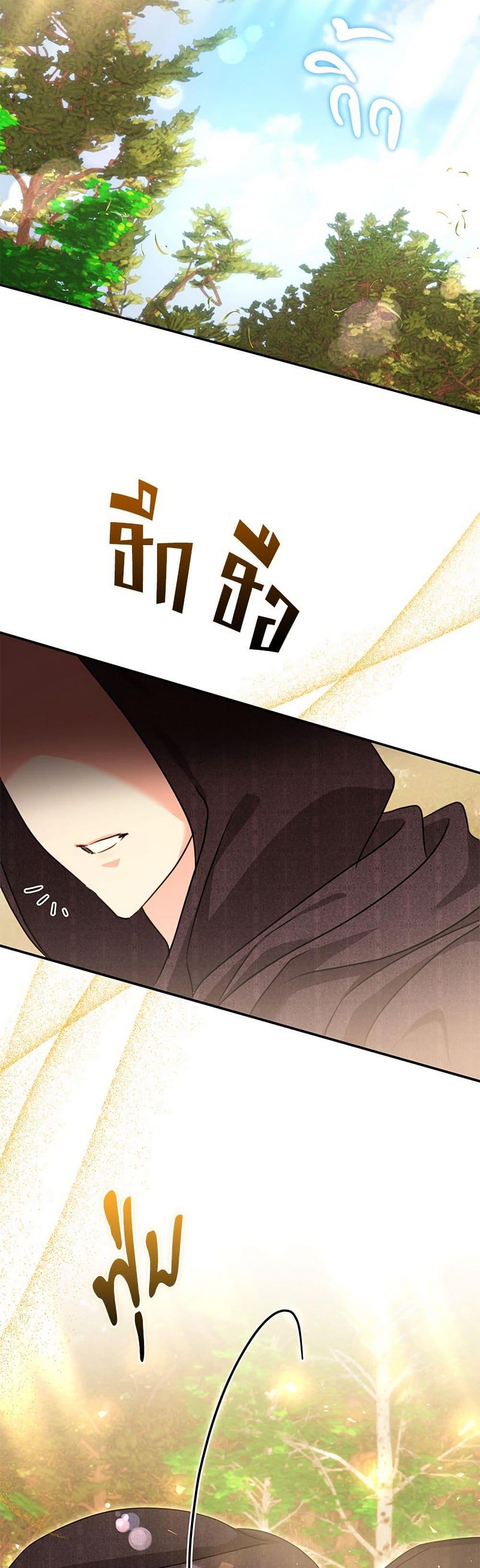 Manga-lc-com อ่านมังงะ อ่านการ์ตูน ออนไลน์ ฟรี The Emperor’s Sleepless Nights ตอนที่ 1 2 3 4 5 6 7 8 9 10 11 12 13 14 ฟรี ไม่มีโฆษณา Manga-lc - อ่าน มังงะ อ่าน การ์ตูน ออนไลน์ อ่านมังงะ ฟรี