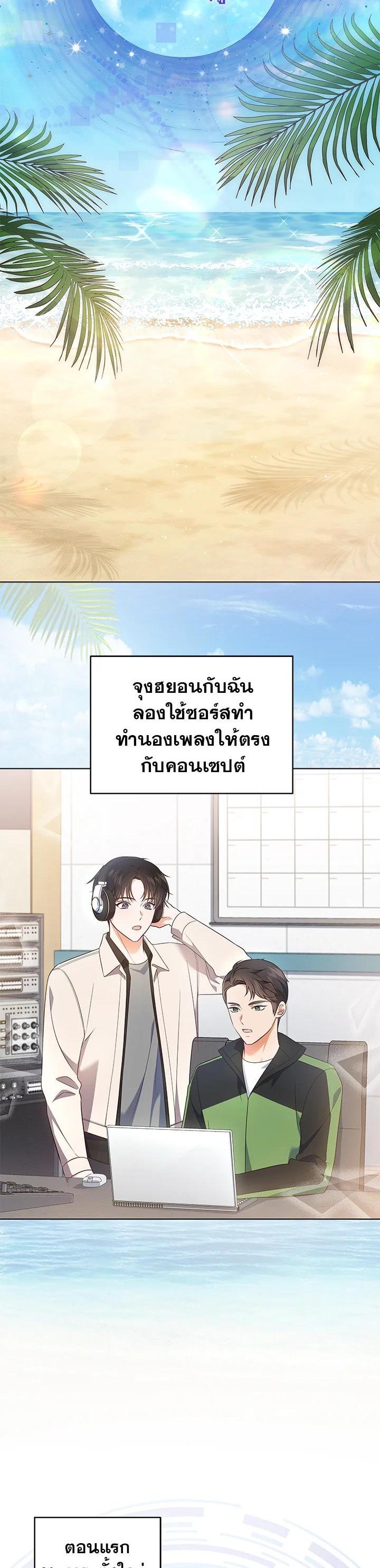 Manga-lc-com อ่านมังงะ อ่านการ์ตูน ออนไลน์ ฟรี In This Life, the Greatest Star in the Universe ตอนที่ 1 2 3 4 5 6 7 8 9 10 11 12 13 14 ฟรี ไม่มีโฆษณา Manga-lc - อ่าน มังงะ อ่าน การ์ตูน ออนไลน์ อ่านมังงะ ฟรี