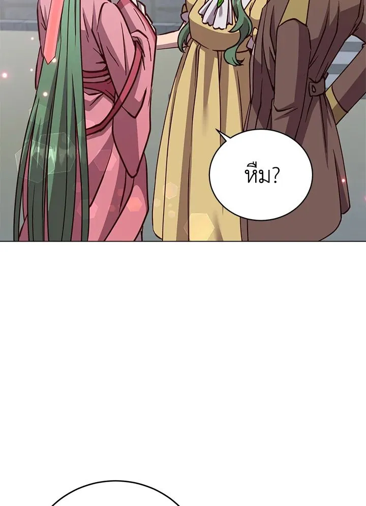 The Max Level Hero Has Returned การกล_บมาของว_รบ_ร_ษเวลต_น ตอนที่ ตอนที่ 191 รูปที่ 79