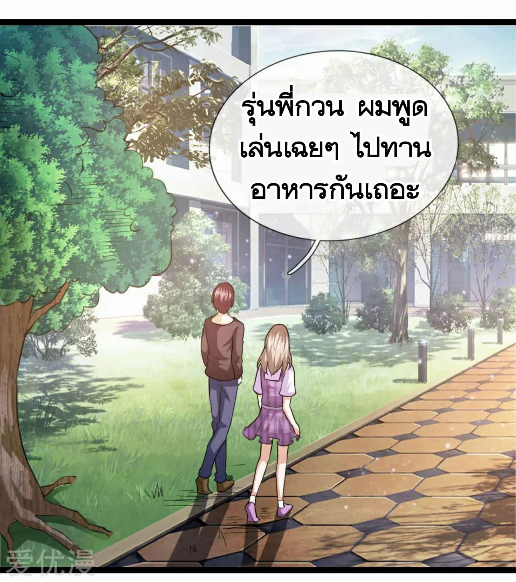 Manga-lc-com อ่านมังงะ อ่านการ์ตูน ออนไลน์ ฟรี The Master of Knife ตอนที่ 1 2 3 4 5 6 7 8 9 10 11 12 13 14 ฟรี ไม่มีโฆษณา Manga-lc - อ่าน มังงะ อ่าน การ์ตูน ออนไลน์ อ่านมังงะ ฟรี