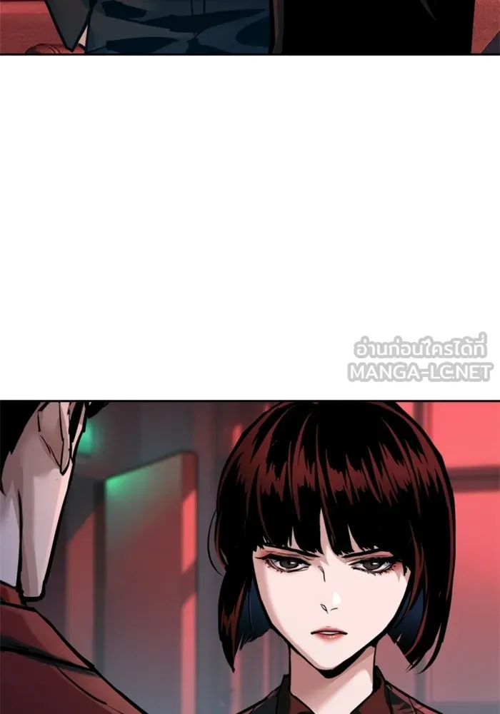พี่ชายสายบอดี้การ์ด ตอนที่ 265 รูปที่ 114