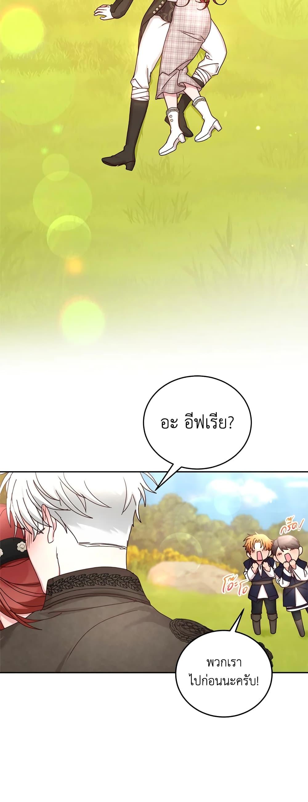 Manga-lc-com อ่านมังงะ อ่านการ์ตูน ออนไลน์ ฟรี I’ll Just Live On As A Villainess ตอนที่ 1 2 3 4 5 6 7 8 9 10 11 12 13 14 ฟรี ไม่มีโฆษณา Manga-lc - อ่าน มังงะ อ่าน การ์ตูน ออนไลน์ อ่านมังงะ ฟรี