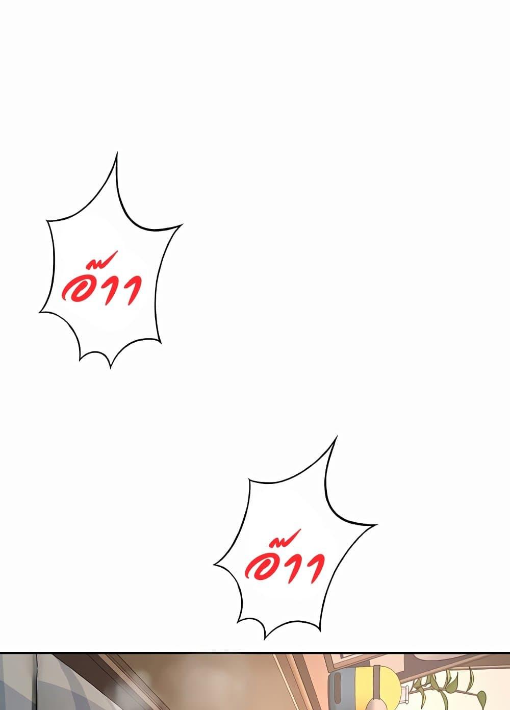 Doujin-Lc- อ่าน โดจิน มังฮวา เกาหลี ญี่ปุ่น จีน แปลไทย Rooftop Sex King ตอนที่ 1 2 3 4 5 6 7 8 9 10 11 12 13 14 ฟรี ไม่มีโฆษณา อ่าน โดจิน Manhwa เกาหลี ญี่ปุ่น จีน เรามีครบ คัดมาให้เน้นๆ โดจิน 18+ รับประกันความฟินโดย  Doujin Lc