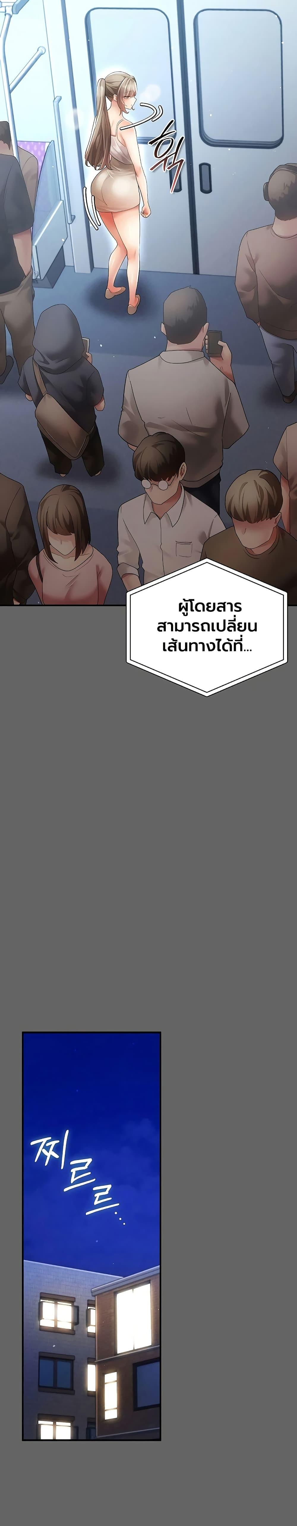 Doujin-Lc- อ่าน โดจิน มังฮวา เกาหลี ญี่ปุ่น จีน แปลไทย A Secret Married ตอนที่ 1 2 3 4 5 6 7 8 9 10 11 12 13 14 ฟรี ไม่มีโฆษณา อ่าน โดจิน Manhwa เกาหลี ญี่ปุ่น จีน เรามีครบ คัดมาให้เน้นๆ โดจิน 18+ รับประกันความฟินโดย  Doujin Lc