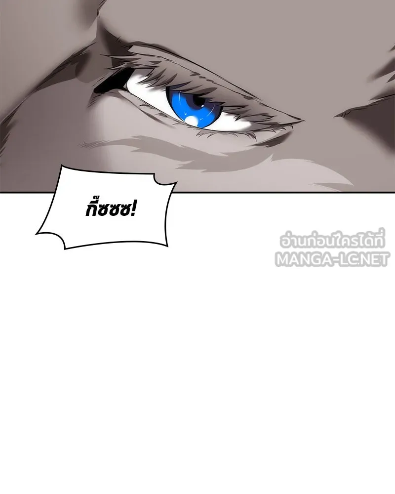 Omniscient Reader อ่านชะตาวันสิ้นโลก ตอนที่ 17 พรสวรรค์ระดับ sss (3) รูปที่ 96