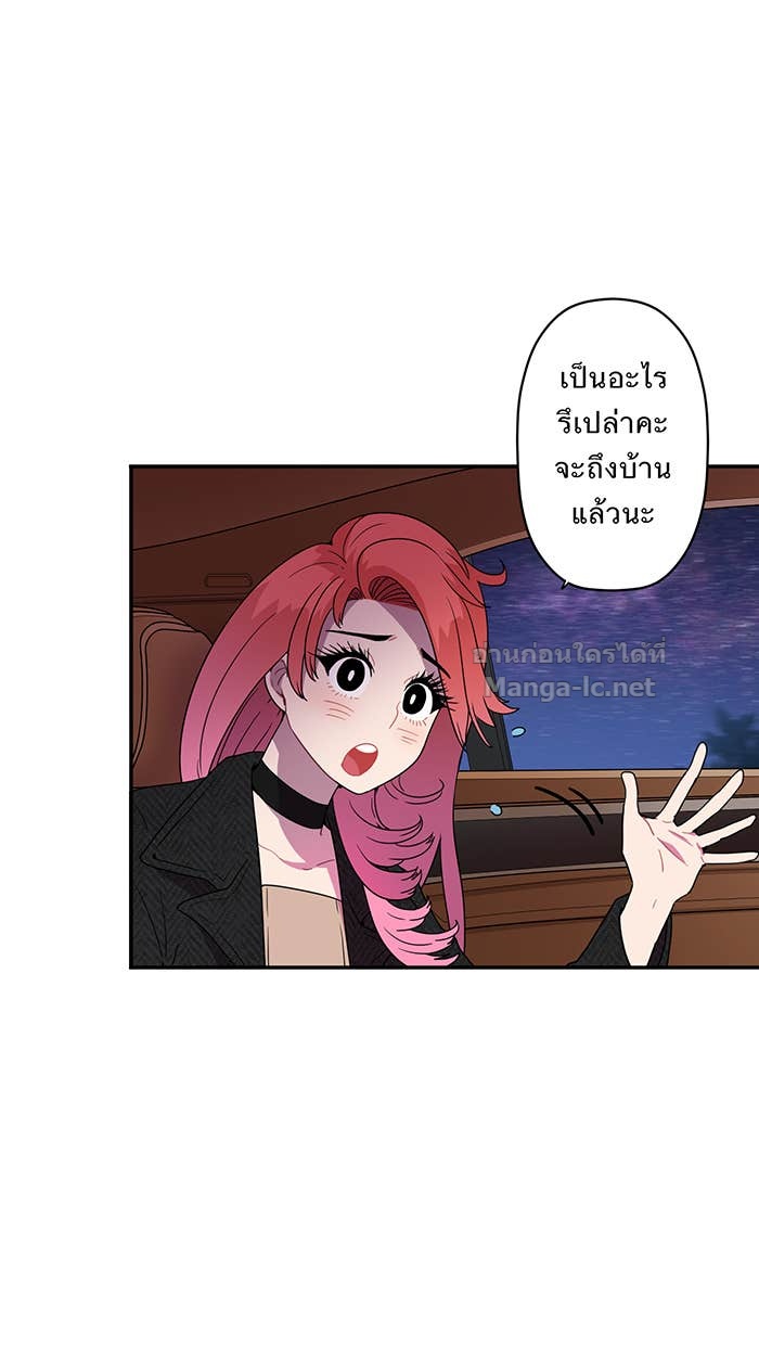 Doujin-Lc- อ่าน โดจิน มังฮวา เกาหลี ญี่ปุ่น จีน แปลไทย Take My Money รักนี้...มีเปย์ ตอนที่ 1 2 3 4 5 6 7 8 9 10 11 12 13 14 ฟรี ไม่มีโฆษณา อ่าน โดจิน Manhwa เกาหลี ญี่ปุ่น จีน เรามีครบ คัดมาให้เน้นๆ โดจิน 18+ รับประกันความฟินโดย Doujin Lc