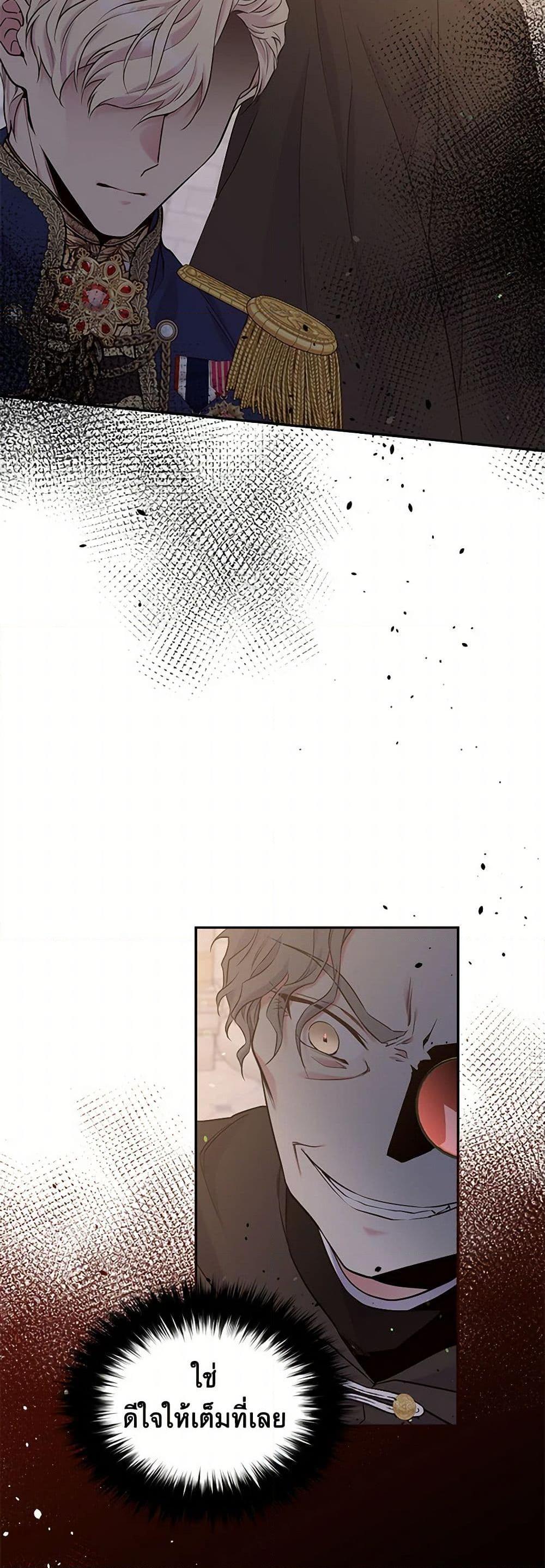 Manga-lc-com อ่านมังงะ อ่านการ์ตูน ออนไลน์ ฟรี My Goal is to Live a Long ตอนที่ 1 2 3 4 5 6 7 8 9 10 11 12 13 14 ฟรี ไม่มีโฆษณา Manga-lc - อ่าน มังงะ อ่าน การ์ตูน ออนไลน์ อ่านมังงะ ฟรี