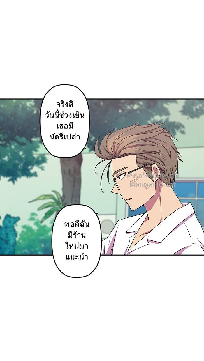 Doujin-Lc- อ่าน โดจิน มังฮวา เกาหลี ญี่ปุ่น จีน แปลไทย Take My Money รักนี้...มีเปย์ ตอนที่ 1 2 3 4 5 6 7 8 9 10 11 12 13 14 ฟรี ไม่มีโฆษณา อ่าน โดจิน Manhwa เกาหลี ญี่ปุ่น จีน เรามีครบ คัดมาให้เน้นๆ โดจิน 18+ รับประกันความฟินโดย Doujin Lc