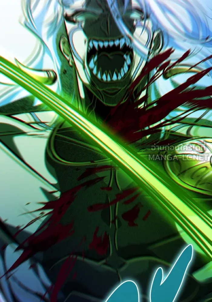 การแข่งขันของผู้เกิดใหม่ ตอนที่ 70 รูปที่ 33