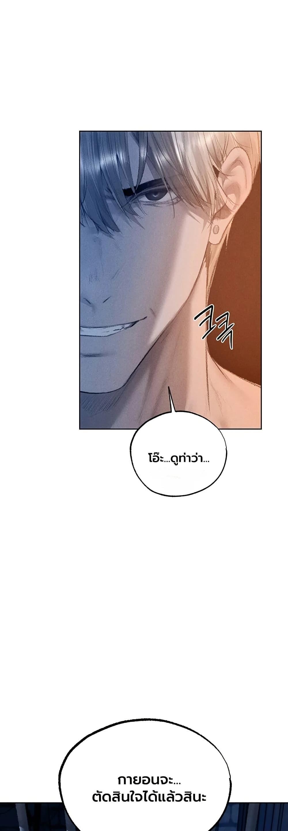 Doujin-Lc- อ่าน โดจิน มังฮวา เกาหลี ญี่ปุ่น จีน แปลไทย MILF Hunting ตอนที่ 1 2 3 4 5 6 7 8 9 10 11 12 13 14 ฟรี ไม่มีโฆษณา อ่าน โดจิน Manhwa เกาหลี ญี่ปุ่น จีน เรามีครบ คัดมาให้เน้นๆ โดจิน 18+ รับประกันความฟินโดย  Doujin Lc