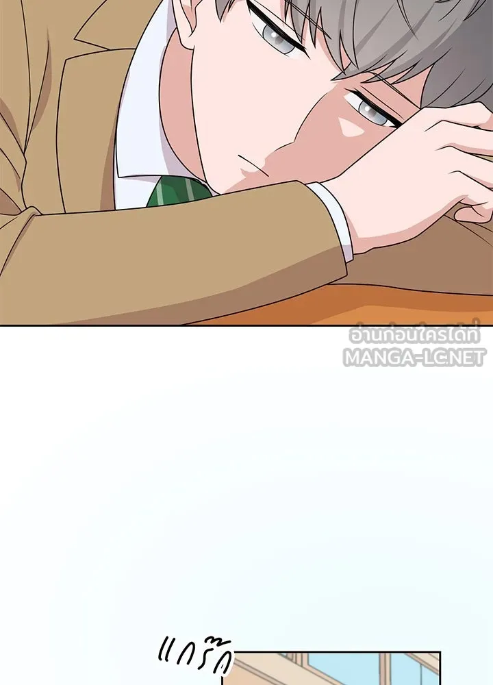 เพลิงแค้นผลาญใจ ตอนที่ 6 รูปที่ 79