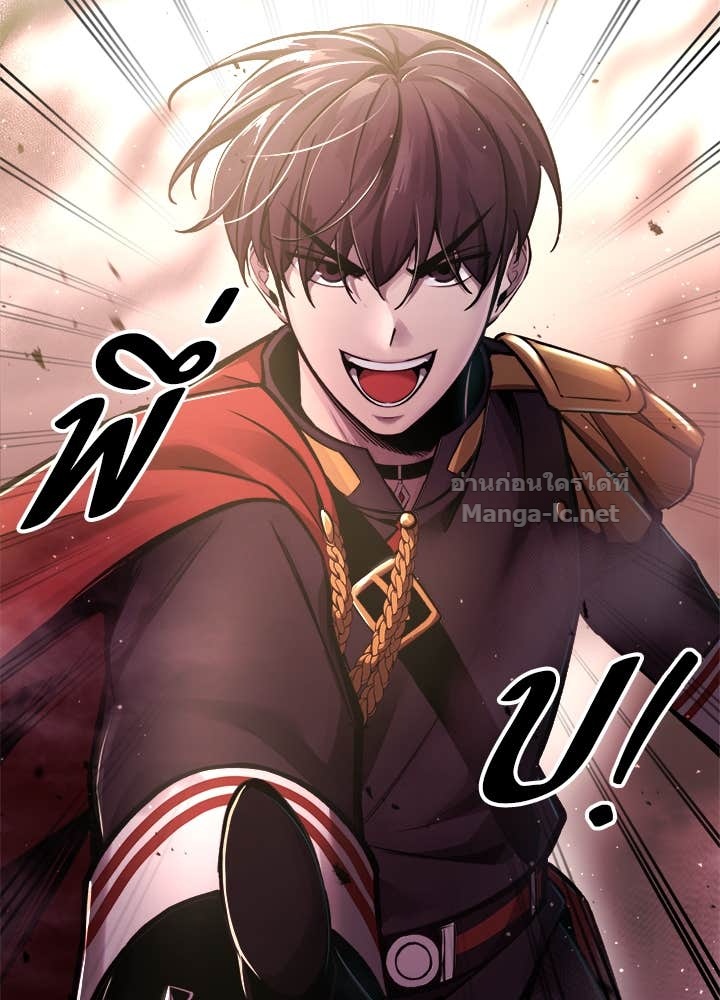 Doujin-Lc- อ่าน โดจิน มังฮวา เกาหลี ญี่ปุ่น จีน แปลไทย ผู้พิชิตเกมป้องกันฐาน ตอนที่ 1 2 3 4 5 6 7 8 9 10 11 12 13 14 ฟรี ไม่มีโฆษณา อ่าน โดจิน Manhwa เกาหลี ญี่ปุ่น จีน เรามีครบ คัดมาให้เน้นๆ โดจิน 18+ รับประกันความฟินโดย Doujin Lc