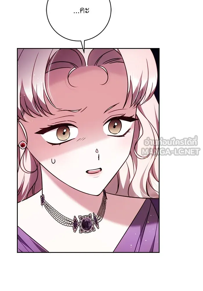 ย้อนเวลาพลิกชะตาทายาท ตอนที่ 53 รูปที่ 102