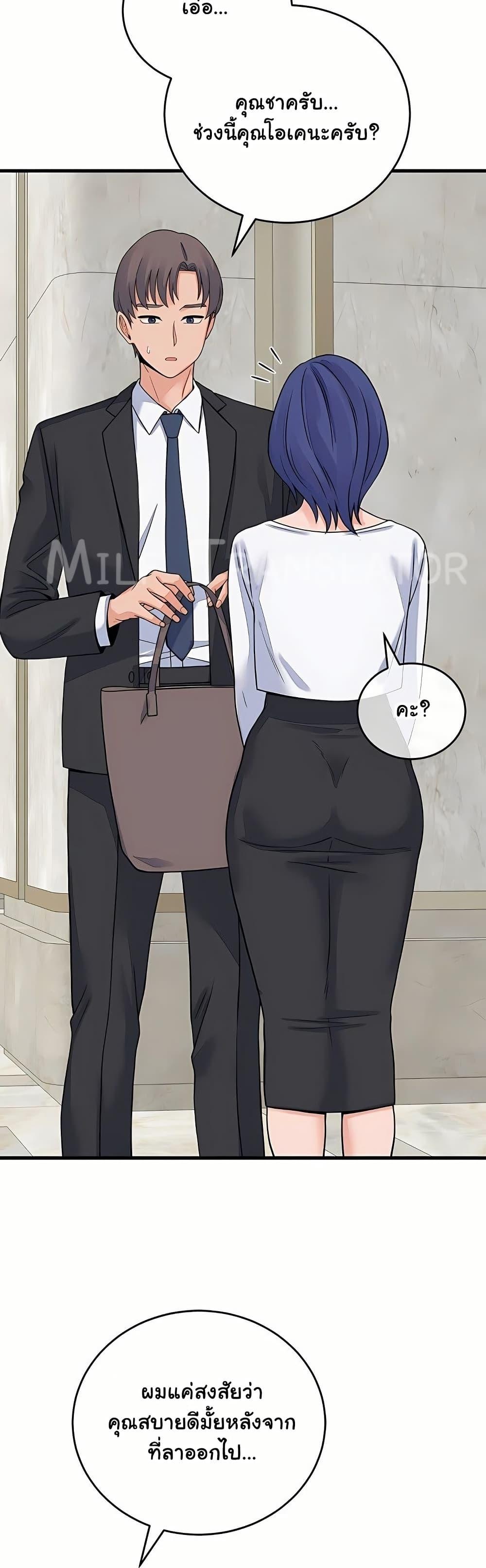 Doujin-Lc- อ่าน โดจิน มังฮวา เกาหลี ญี่ปุ่น จีน แปลไทย From Pauper ตอนที่ 1 2 3 4 5 6 7 8 9 10 11 12 13 14 ฟรี ไม่มีโฆษณา อ่าน โดจิน Manhwa เกาหลี ญี่ปุ่น จีน เรามีครบ คัดมาให้เน้นๆ โดจิน 18+ รับประกันความฟินโดย  Doujin Lc