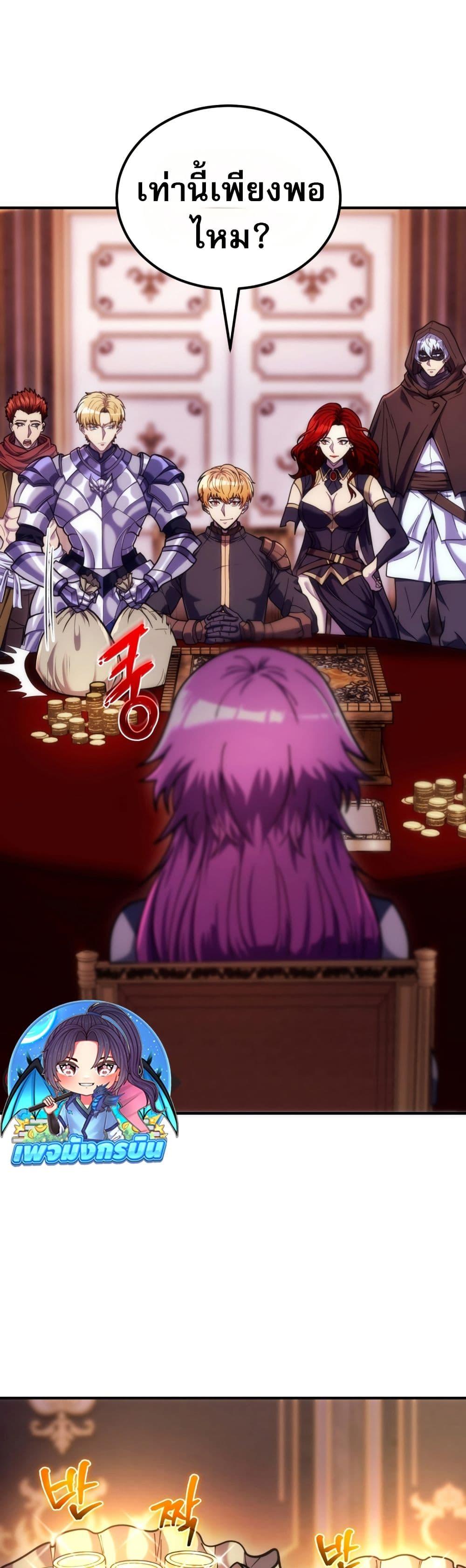 Manga-lc-com อ่านมังงะ อ่านการ์ตูน ออนไลน์ ฟรี The World-Class Extra’s Walkthrough ตอนที่ 1 2 3 4 5 6 7 8 9 10 11 12 13 14 ฟรี ไม่มีโฆษณา Manga-lc - อ่าน มังงะ อ่าน การ์ตูน ออนไลน์ อ่านมังงะ ฟรี