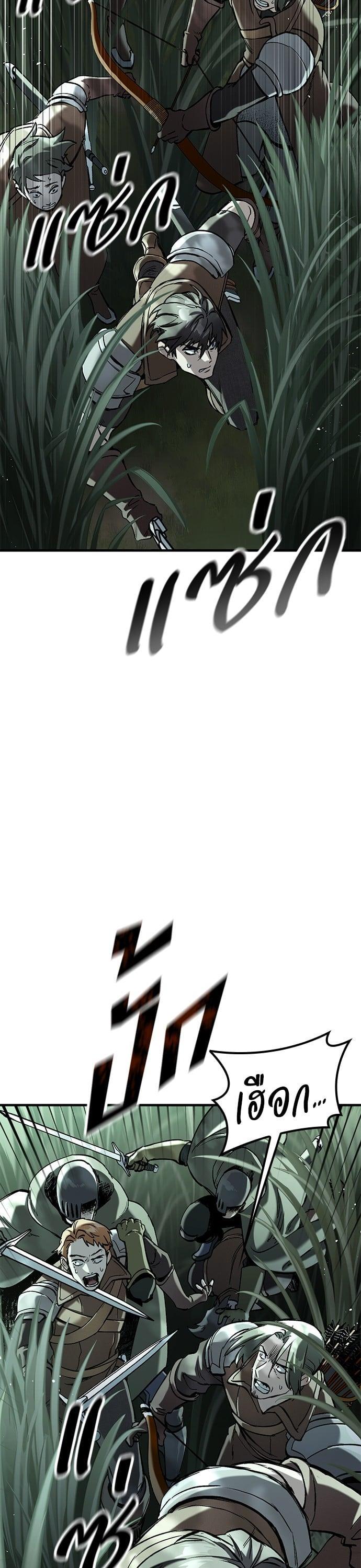 Manga-lc-com อ่านมังงะ อ่านการ์ตูน ออนไลน์ ฟรี Eternally Regressing Knight ตอนที่ 1 2 3 4 5 6 7 8 9 10 11 12 13 14 ฟรี ไม่มีโฆษณา Manga-lc - อ่าน มังงะ อ่าน การ์ตูน ออนไลน์ อ่านมังงะ ฟรี