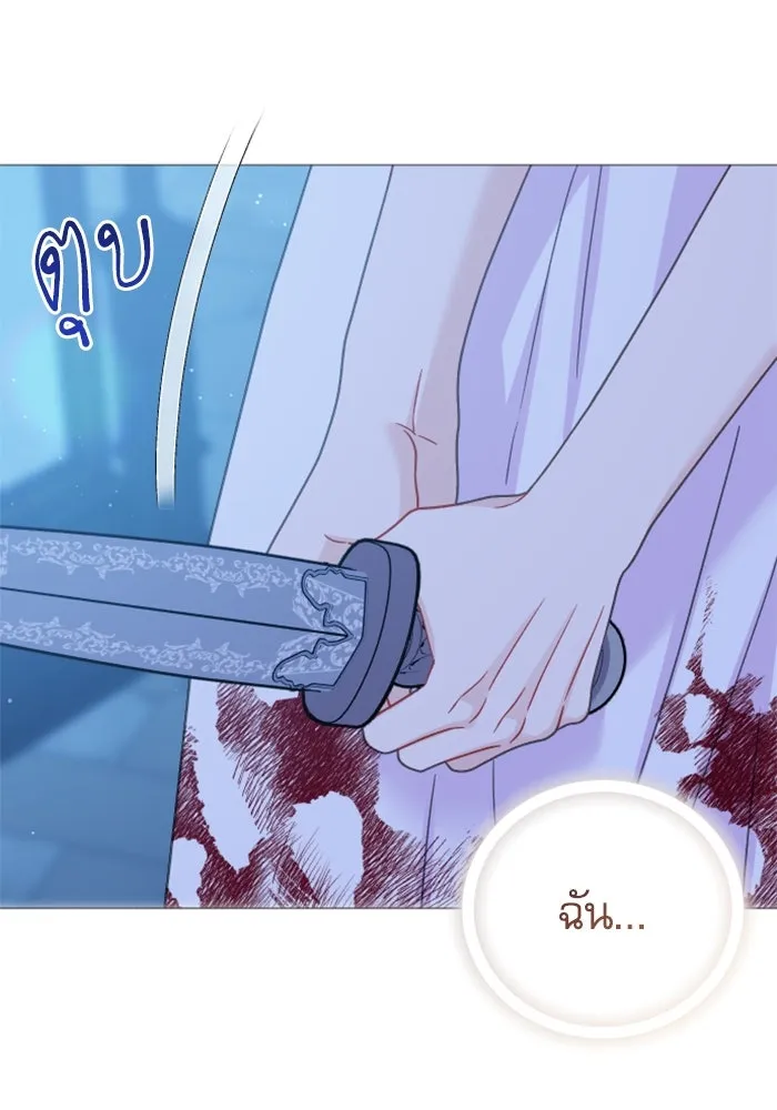 ไม่รักให้ตาย ตอนที่ 40 รูปที่ 155