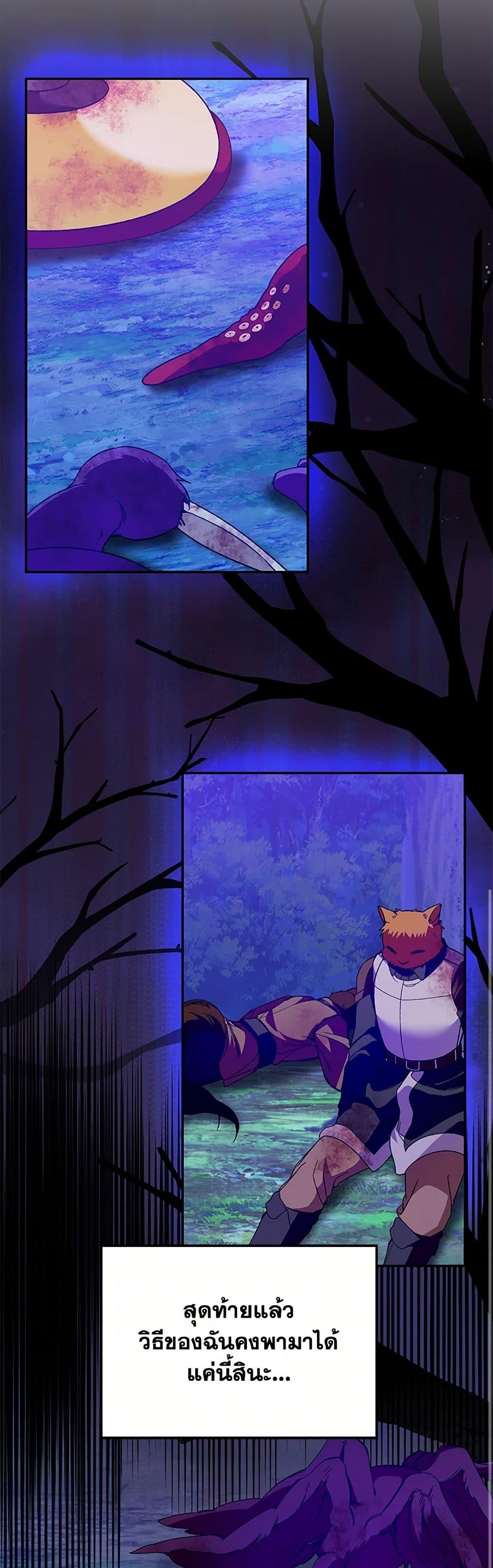 Manga-lc-com อ่านมังงะ อ่านการ์ตูน ออนไลน์ ฟรี Carefully Choosing a Husband ตอนที่ 1 2 3 4 5 6 7 8 9 10 11 12 13 14 ฟรี ไม่มีโฆษณา Manga-lc - อ่าน มังงะ อ่าน การ์ตูน ออนไลน์ อ่านมังงะ ฟรี