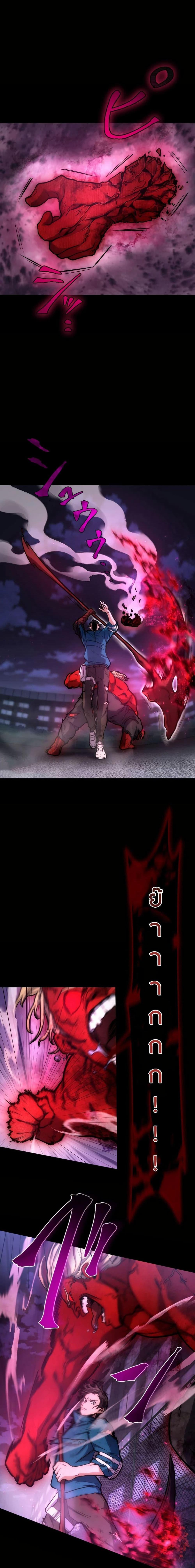 Manga-lc-com อ่านมังงะ อ่านการ์ตูน ออนไลน์ ฟรี The God’s Chosen ~ God of the Infected ตอนที่ 1 2 3 4 5 6 7 8 9 10 11 12 13 14 ฟรี ไม่มีโฆษณา Manga-lc - อ่าน มังงะ อ่าน การ์ตูน ออนไลน์ อ่านมังงะ ฟรี