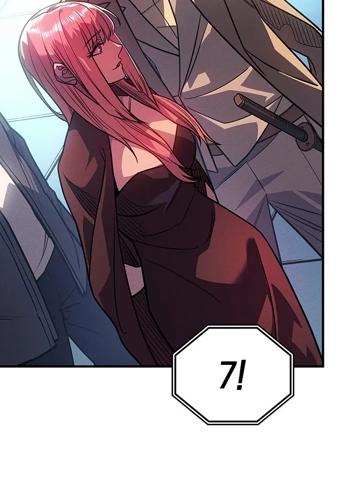 เกิดใหม่พร้อมพลังแห่งราชัน ตอนที่ 51 รูปที่ 11