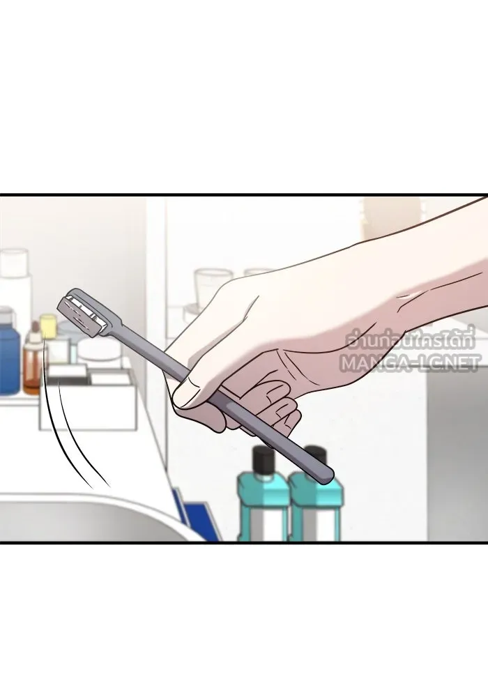 วายร้ายก็อยากมีรัก ตอนที่ 9 รูปที่ 33