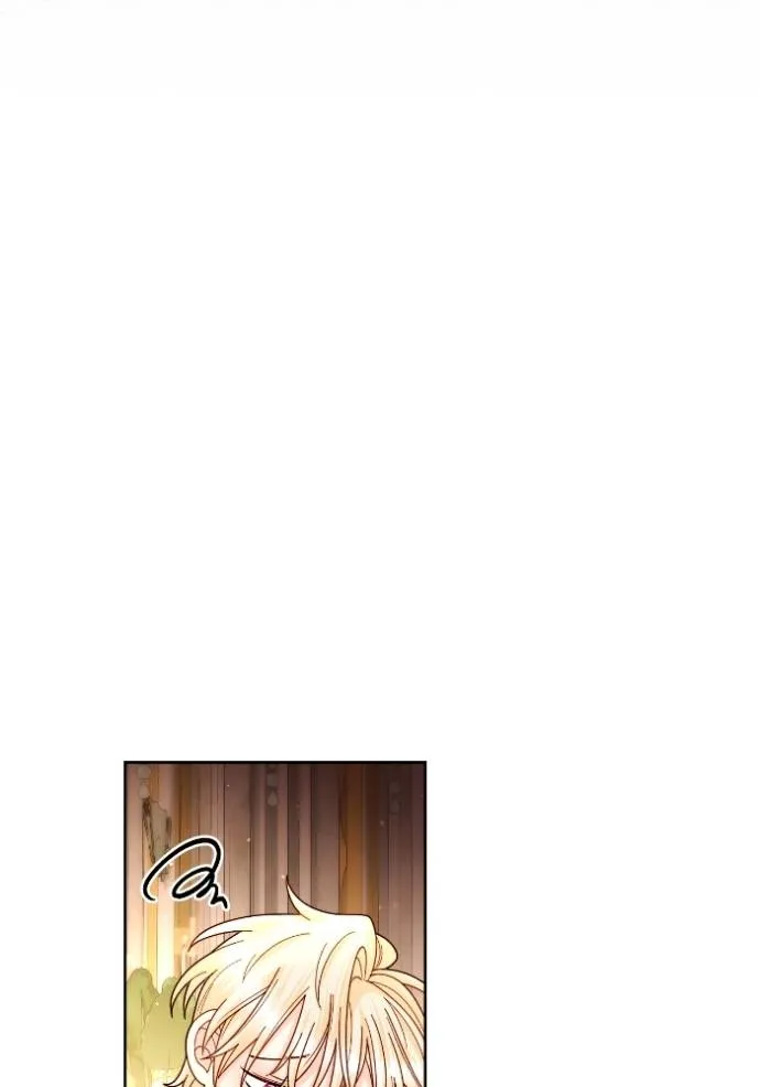 การแต่งงานครั้งใหม่ข ตอนที่ 200 รูปที่ 61