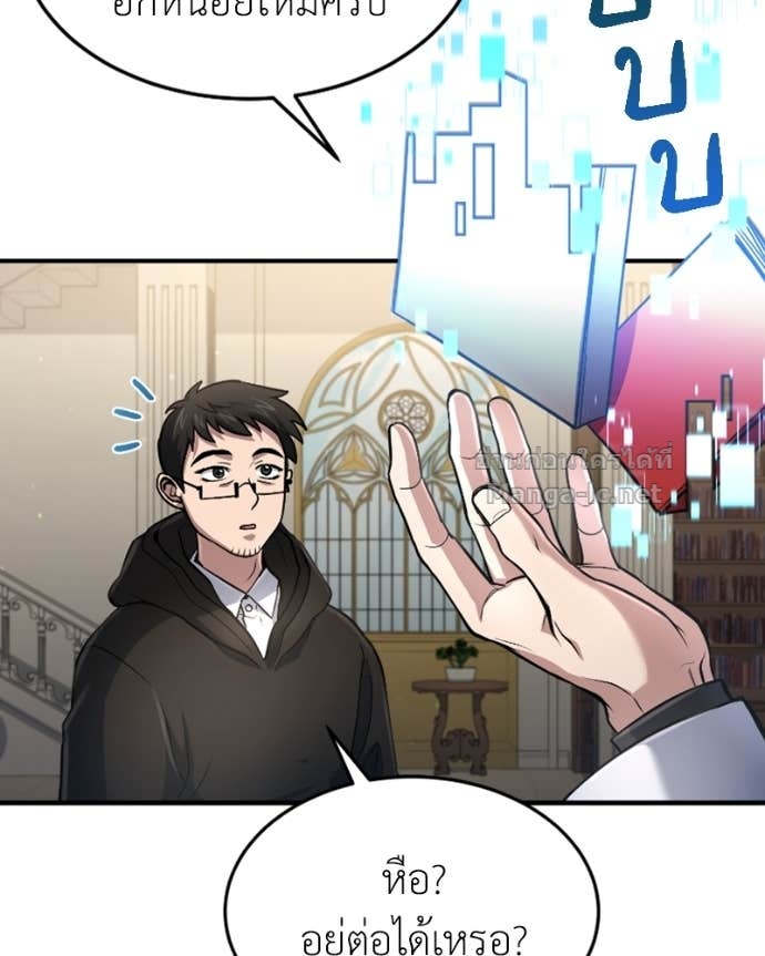 Doujin-Lc- อ่าน โดจิน มังฮวา เกาหลี ญี่ปุ่น จีน แปลไทย ฮีลเลอร์กำมะลอ ตอนที่ 1 2 3 4 5 6 7 8 9 10 11 12 13 14 ฟรี ไม่มีโฆษณา อ่าน โดจิน Manhwa เกาหลี ญี่ปุ่น จีน เรามีครบ คัดมาให้เน้นๆ โดจิน 18+ รับประกันความฟินโดย Doujin Lc