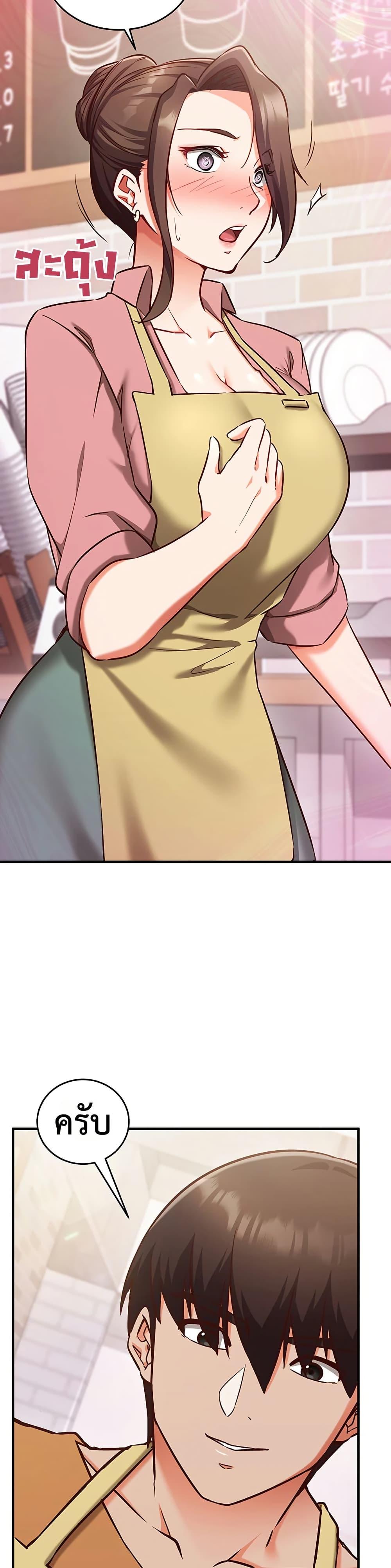 Doujin-Lc- อ่าน โดจิน มังฮวา เกาหลี ญี่ปุ่น จีน แปลไทย Mind Control ตอนที่ 1 2 3 4 5 6 7 8 9 10 11 12 13 14 ฟรี ไม่มีโฆษณา อ่าน โดจิน Manhwa เกาหลี ญี่ปุ่น จีน เรามีครบ คัดมาให้เน้นๆ โดจิน 18+ รับประกันความฟินโดย  Doujin Lc
