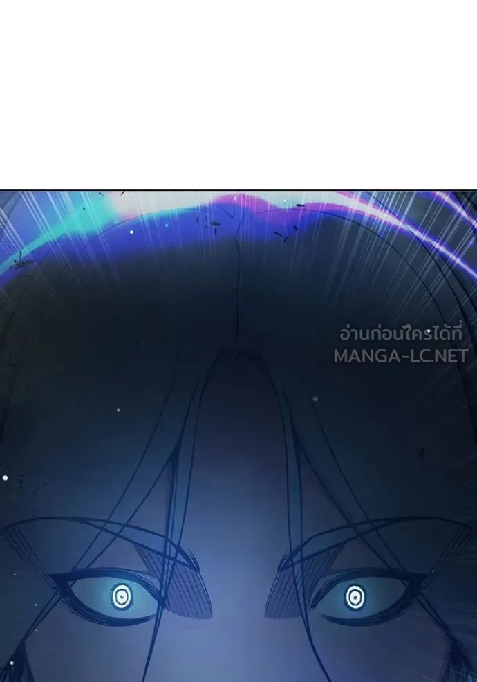 เยาวชนคนคุก ตอนที่ 77 รูปที่ 25