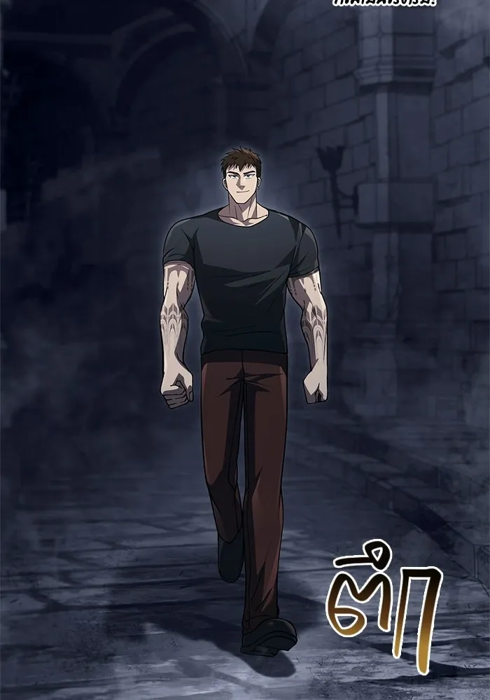 เอาชีวิตรอดในเกมฉบับคนเถื่อน ตอนที่ 132 สัมภาษณ์ รูปที่ 4