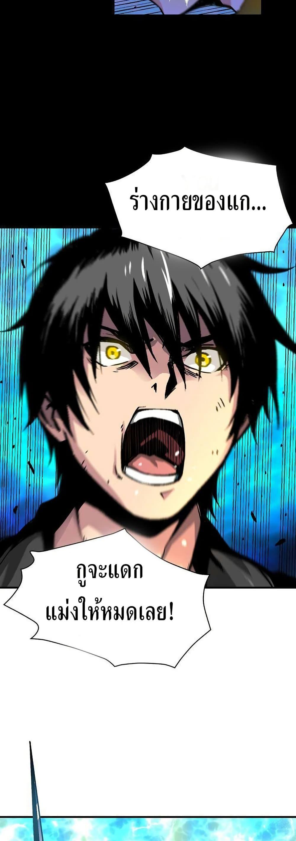 Manga-lc-com อ่านมังงะ อ่านการ์ตูน ออนไลน์ ฟรี Unbreakable ตอนที่ 1 2 3 4 5 6 7 8 9 10 11 12 13 14 ฟรี ไม่มีโฆษณา Manga-lc - อ่าน มังงะ อ่าน การ์ตูน ออนไลน์ อ่านมังงะ ฟรี