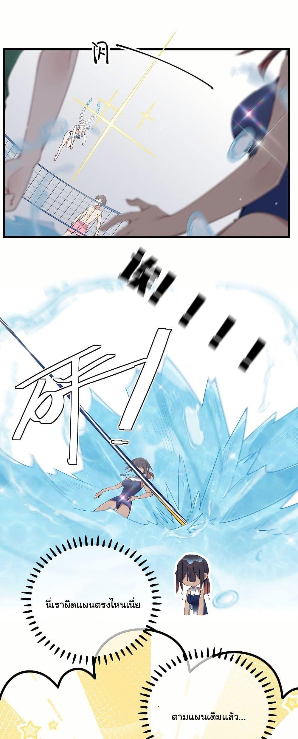 Manga-lc-com อ่านมังงะ อ่านการ์ตูน ออนไลน์ ฟรี Fake Girlfriend My Fault ตอนที่ 1 2 3 4 5 6 7 8 9 10 11 12 13 14 ฟรี ไม่มีโฆษณา Manga-lc - อ่าน มังงะ อ่าน การ์ตูน ออนไลน์ อ่านมังงะ ฟรี