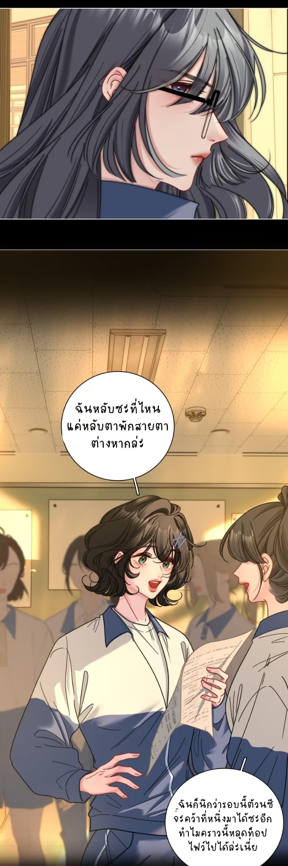 Manga-lc-com อ่านมังงะ อ่านการ์ตูน ออนไลน์ ฟรี No Kissing Tonight ตอนที่ 1 2 3 4 5 6 7 8 9 10 11 12 13 14 ฟรี ไม่มีโฆษณา Manga-lc - อ่าน มังงะ อ่าน การ์ตูน ออนไลน์ อ่านมังงะ ฟรี