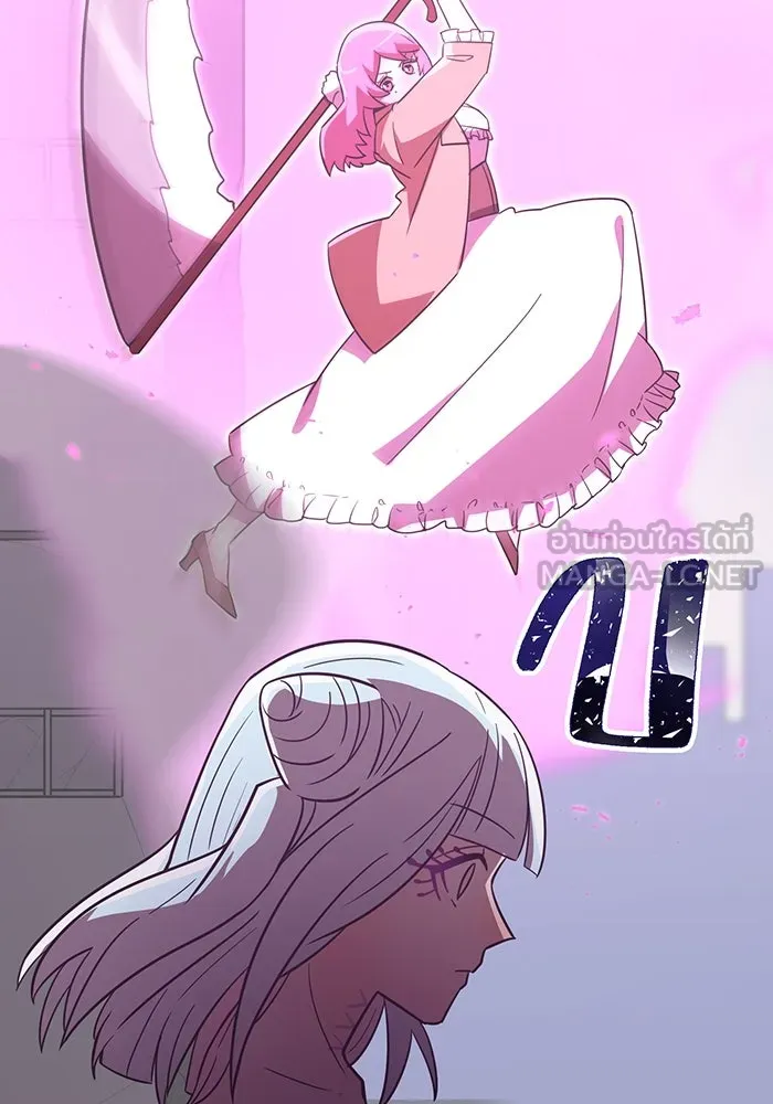 เพลเยอร์เลือดเทวะ ตอนที่ 37 ฮิเมโนะ ยูเมโนะ vs พี่น้องอามา รูปที่ 129