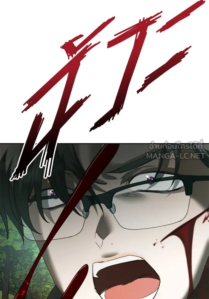 ชิงชีวิตพลิกลิขิตชะตา ตอนที่ 141. หลับให้สบาย มีความสุขมากครับ รูปที่ 123