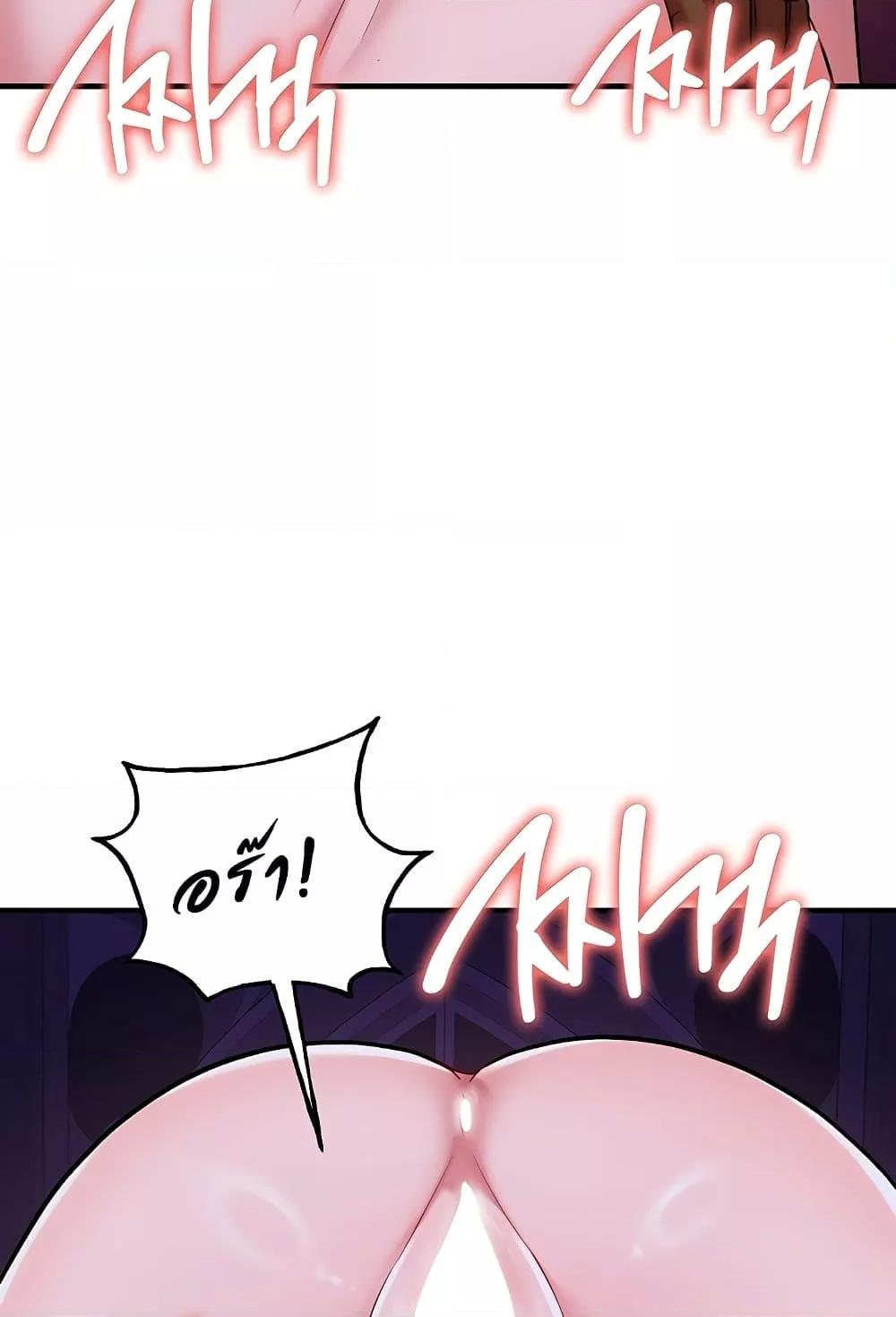 Doujin-Lc- อ่าน โดจิน มังฮวา เกาหลี ญี่ปุ่น จีน แปลไทย The Warrior Dissatisfied with Everyone ตอนที่ 1 2 3 4 5 6 7 8 9 10 11 12 13 14 ฟรี ไม่มีโฆษณา อ่าน โดจิน Manhwa เกาหลี ญี่ปุ่น จีน เรามีครบ คัดมาให้เน้นๆ โดจิน 18+ รับประกันความฟินโดย  Doujin Lc