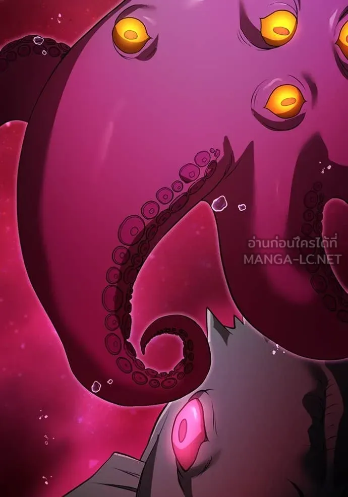 ฮันเตอร์สกิลโกง ตอนที่ 49 รูปที่ 66
