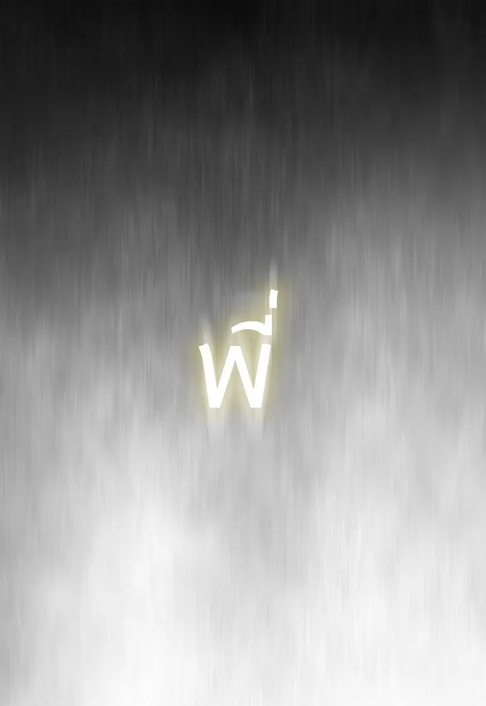 ยุคแห่งยอดมนุษย์ ตอนที่ 17 รูปที่ 101