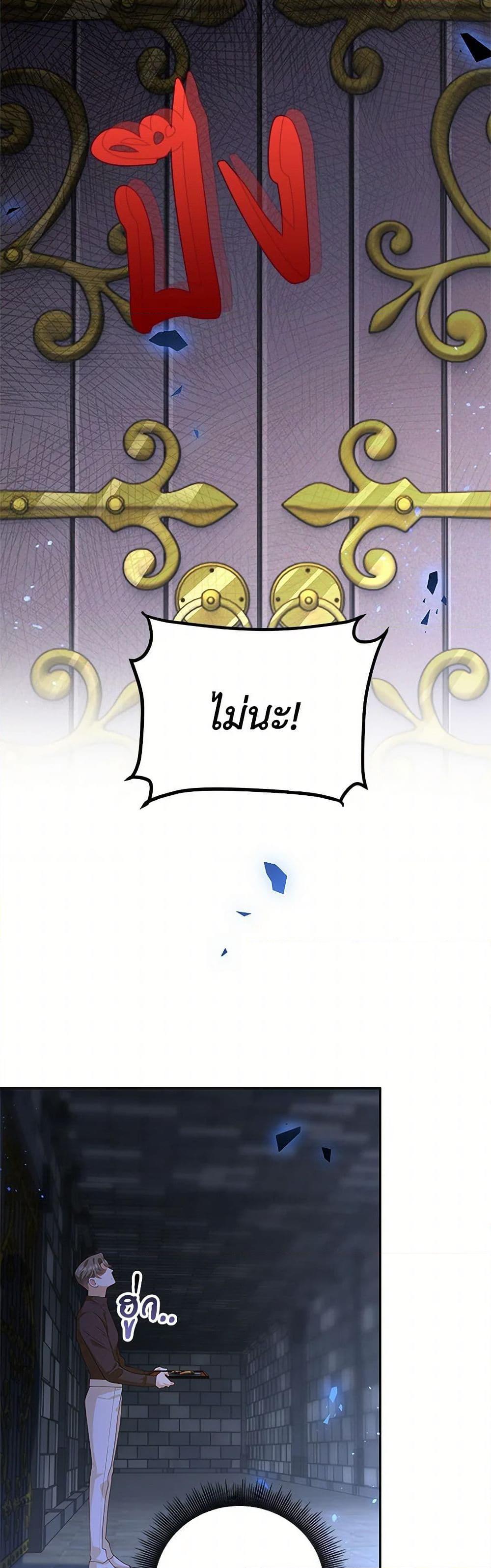 Manga-lc-com อ่านมังงะ อ่านการ์ตูน ออนไลน์ ฟรี After the Frozen Heart Melts ตอนที่ 1 2 3 4 5 6 7 8 9 10 11 12 13 14 ฟรี ไม่มีโฆษณา Manga-lc - อ่าน มังงะ อ่าน การ์ตูน ออนไลน์ อ่านมังงะ ฟรี