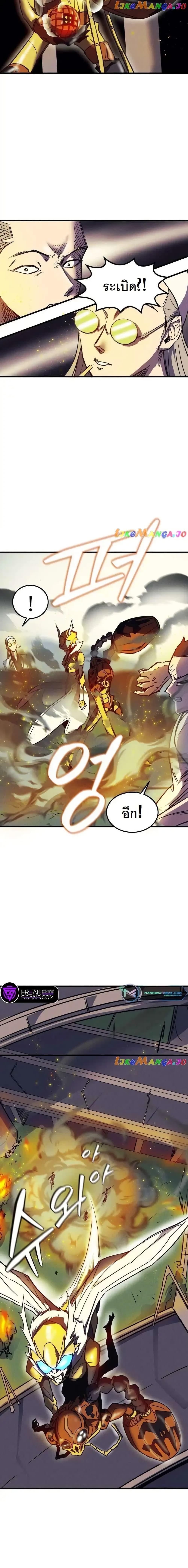 Manga-lc-com อ่านมังงะ อ่านการ์ตูน ออนไลน์ ฟรี INSECTOR ตอนที่ 1 2 3 4 5 6 7 8 9 10 11 12 13 14 ฟรี ไม่มีโฆษณา Manga-lc - อ่าน มังงะ อ่าน การ์ตูน ออนไลน์ อ่านมังงะ ฟรี