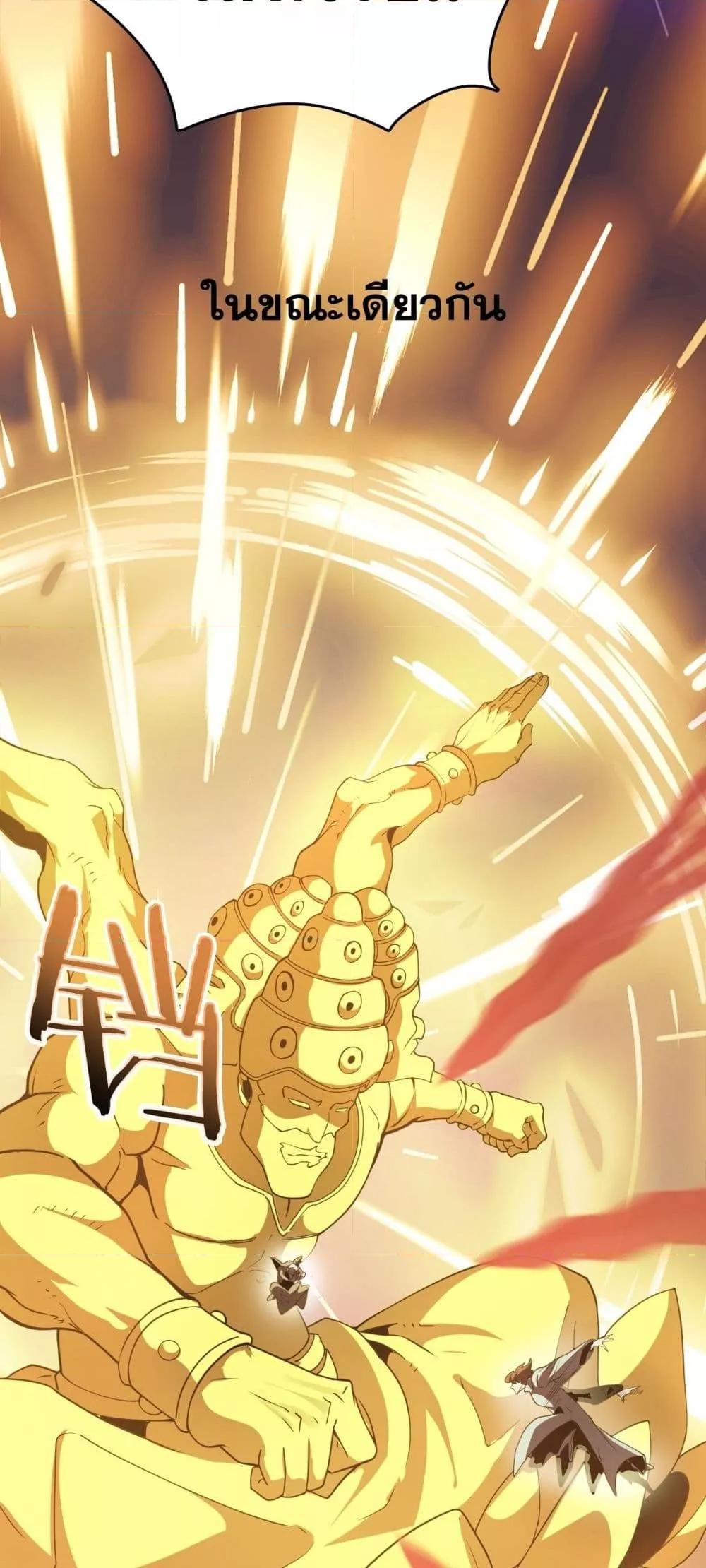 Manga-lc-com อ่านมังงะ อ่านการ์ตูน ออนไลน์ ฟรี Invasionofall ตอนที่ 1 2 3 4 5 6 7 8 9 10 11 12 13 14 ฟรี ไม่มีโฆษณา Manga-lc - อ่าน มังงะ อ่าน การ์ตูน ออนไลน์ อ่านมังงะ ฟรี