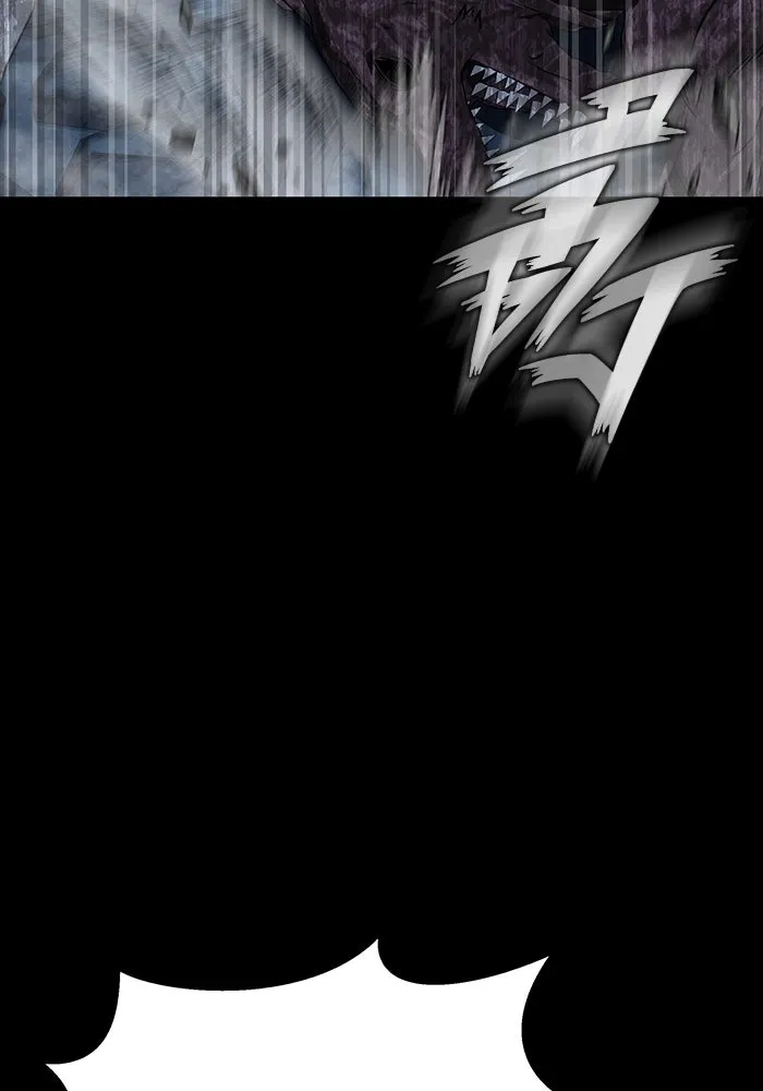 เพลเยอร์นักกินเหล็ก ตอนที่ 50 รูปที่ 107