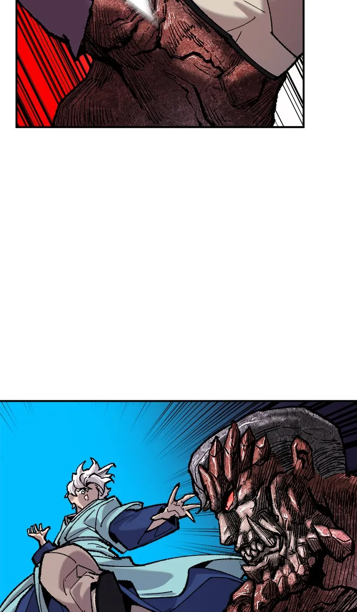 ยอดคนเลเวลทะลุ ตอนที่ 38 ลมหายใจมังกร รูปที่ 106