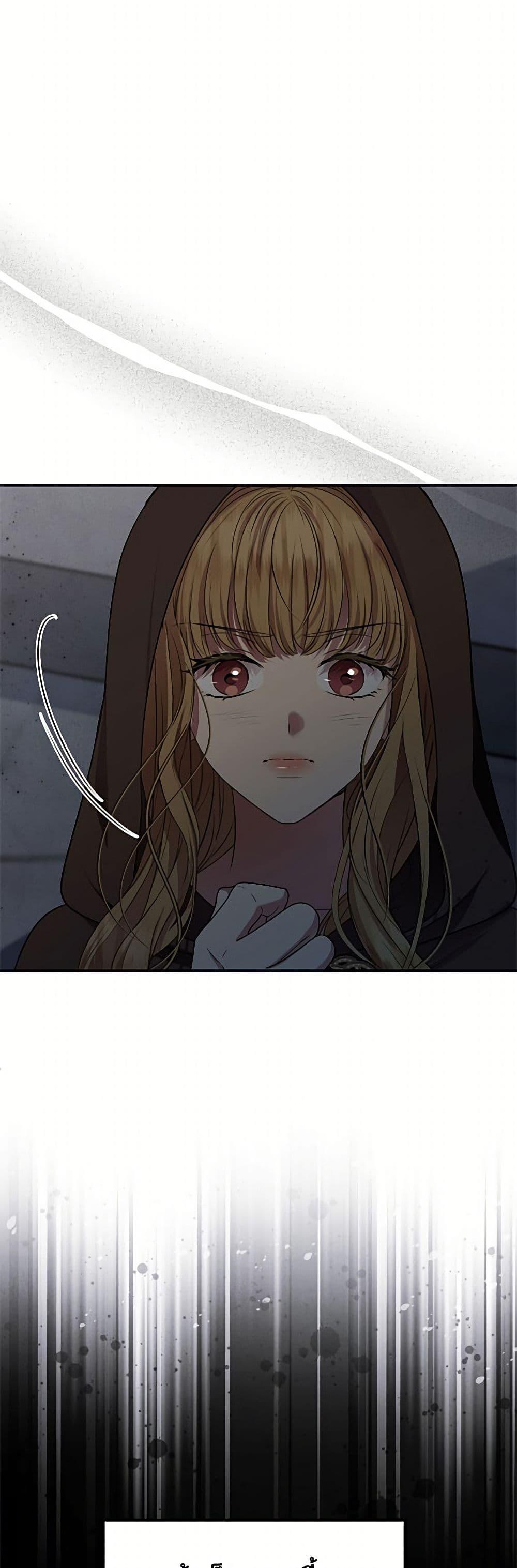 Manga-lc-com อ่านมังงะ อ่านการ์ตูน ออนไลน์ ฟรี Materialistic Princess ตอนที่ 1 2 3 4 5 6 7 8 9 10 11 12 13 14 ฟรี ไม่มีโฆษณา Manga-lc - อ่าน มังงะ อ่าน การ์ตูน ออนไลน์ อ่านมังงะ ฟรี