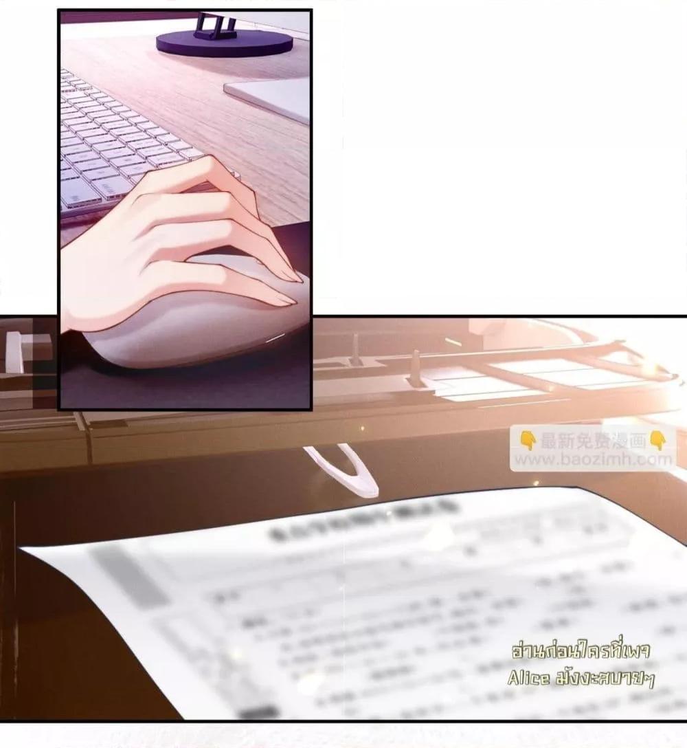 Manga-lc-com อ่านมังงะ อ่านการ์ตูน ออนไลน์ ฟรี TheRichLadyT ตอนที่ 1 2 3 4 5 6 7 8 9 10 11 12 13 14 ฟรี ไม่มีโฆษณา Manga-lc - อ่าน มังงะ อ่าน การ์ตูน ออนไลน์ อ่านมังงะ ฟรี