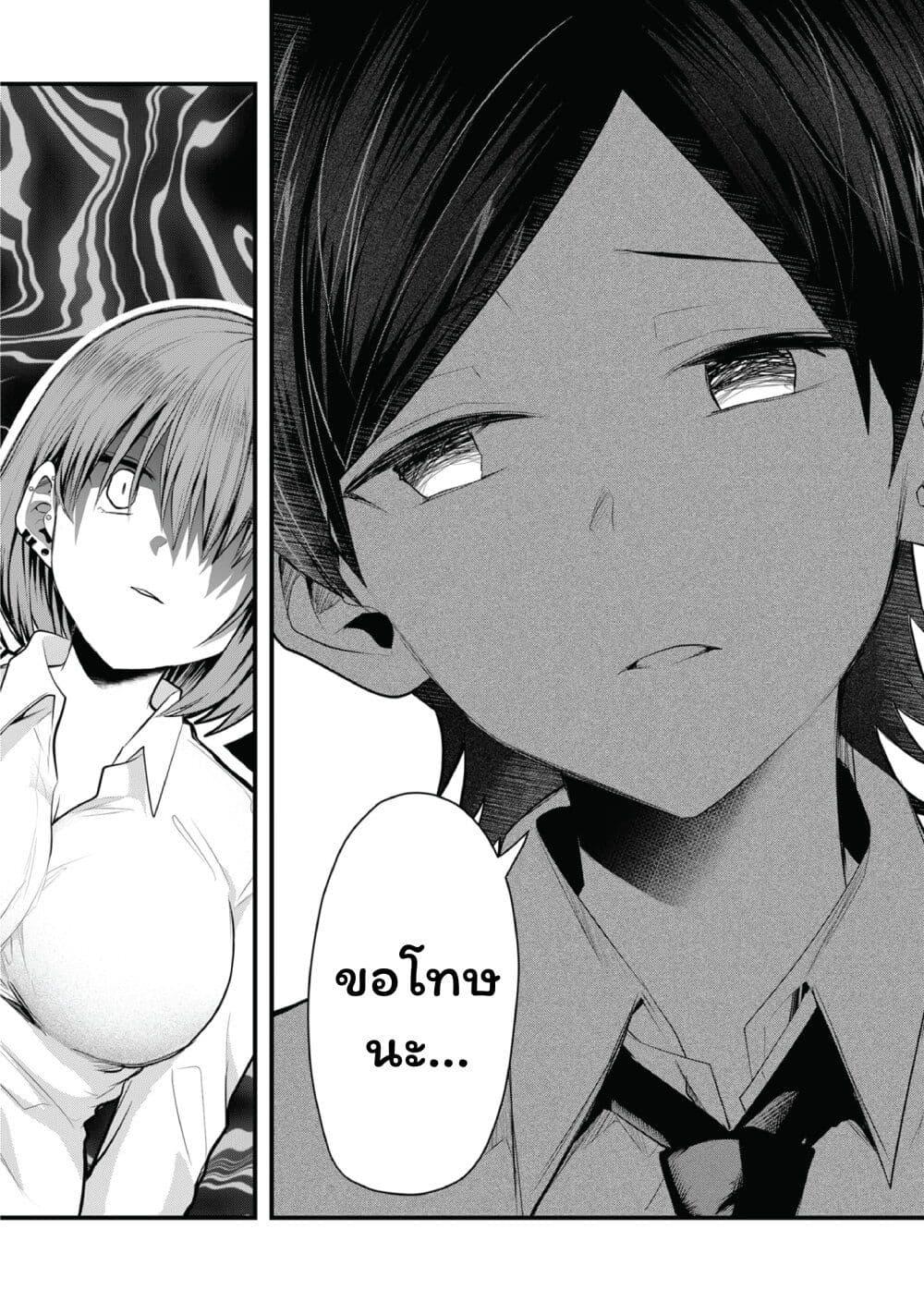 Manga-lc-com อ่านมังงะ อ่านการ์ตูน ออนไลน์ ฟรี Kono Naka ni Hitori, Ore no Yome ga Iru ตอนที่ 1 2 3 4 5 6 7 8 9 10 11 12 13 14 ฟรี ไม่มีโฆษณา Manga-lc - อ่าน มังงะ อ่าน การ์ตูน ออนไลน์ อ่านมังงะ ฟรี