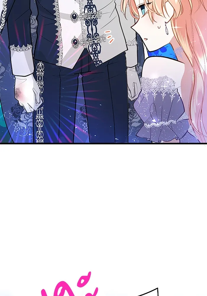 คุณหนูย้อนเวลามาเป็นอัศวิน ตอนที่ 19 รูปที่ 58