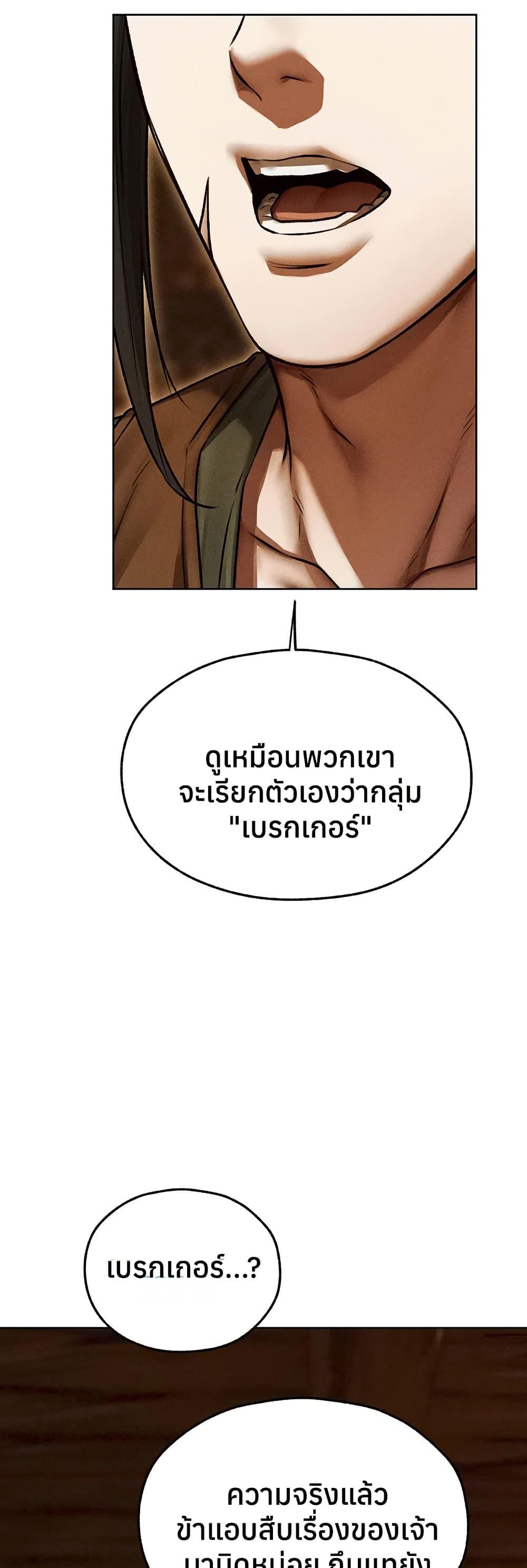Doujin-Lc- อ่าน โดจิน มังฮวา เกาหลี ญี่ปุ่น จีน แปลไทย MILF Hunting ตอนที่ 1 2 3 4 5 6 7 8 9 10 11 12 13 14 ฟรี ไม่มีโฆษณา อ่าน โดจิน Manhwa เกาหลี ญี่ปุ่น จีน เรามีครบ คัดมาให้เน้นๆ โดจิน 18+ รับประกันความฟินโดย  Doujin Lc