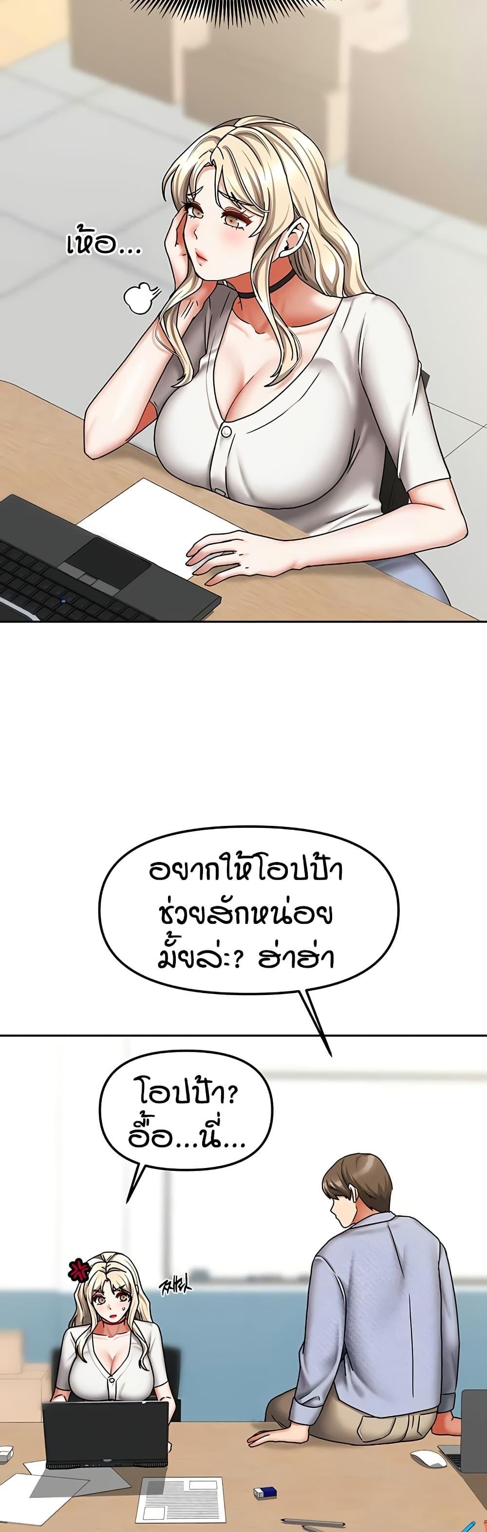 Doujin-Lc- อ่าน โดจิน มังฮวา เกาหลี ญี่ปุ่น จีน แปลไทย Living in Two Houses ตอนที่ 1 2 3 4 5 6 7 8 9 10 11 12 13 14 ฟรี ไม่มีโฆษณา อ่าน โดจิน Manhwa เกาหลี ญี่ปุ่น จีน เรามีครบ คัดมาให้เน้นๆ โดจิน 18+ รับประกันความฟินโดย  Doujin Lc