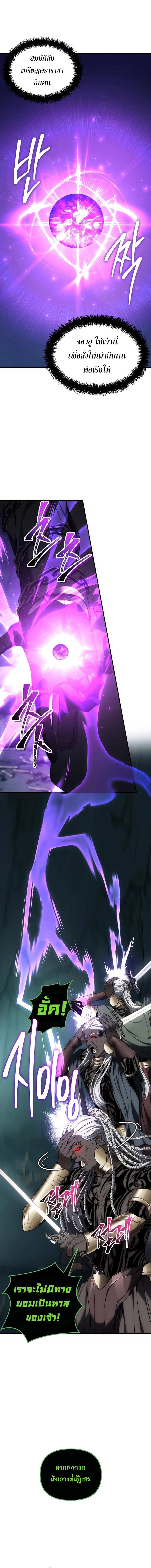 Manga-lc-com อ่านมังงะ อ่านการ์ตูน ออนไลน์ ฟรี Second Life Ranker ตอนที่ 1 2 3 4 5 6 7 8 9 10 11 12 13 14 ฟรี ไม่มีโฆษณา Manga-lc - อ่าน มังงะ อ่าน การ์ตูน ออนไลน์ อ่านมังงะ ฟรี